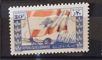 [Victory - National Flag, tip DZ5]