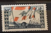 [Victory - National Flag, tip DZ7]