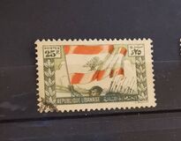 [Victory - National Flag, tip DZ6]