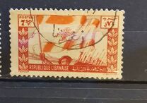 [Victory - National Flag, tip DZ1]