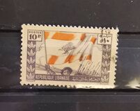 [Victory - National Flag, tip DZ2]