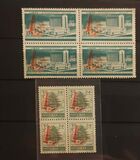 [Arabian Oil Congress, Beirut - Overprinted, type GS]
