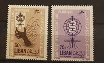 [Airmail - Malaria Eradication, Tipe IW]