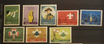 [Lebanese Scout Movement Commemorative, type IK]