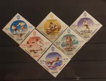 [Airmail - European Shooting Championships - Issues of 1961 Overprinted "CHAMPIONNAT D'EUROPE DE TIR 2 JUIN 1962" in French and Arabic, Tipe AB17]