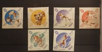 [Airmail - Olympic Games - Rome 1960, Italy, Tipi GZ]