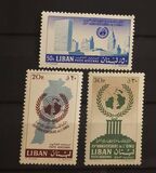 [Airmail - The 15th Anniversary of the United Nations, type HG]