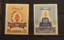 [Airmail - The 15th Anniversary of Declaration of Human Rights, type LA]