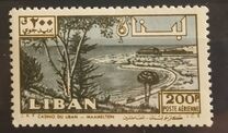 [President Fouad Chehab, Map of Lebanon, and Casino, Maameltein, Tipi HE]