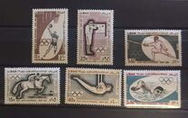 [Olympic Games - Tokyo 1964, Japan, type LL]