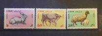 [Domestic Animals, jenis MI]