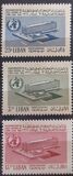 [Airmail - Inauguration of W.H.O. Headquarters, Geneva, type NB]