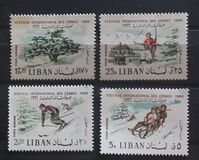 [Airmail - International Cedars Festival, type NC]