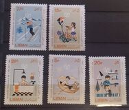 [Airmail - International Children's Day, Tipe NK]