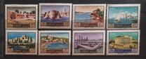 [Airmail - International Tourist Year, Typ OK]