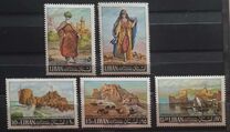[Airmail - Emir Fakhreddine II Commemoration, 1590-1635, Typ PN]