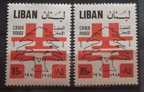 [Airmail - The 25th Anniversary of Lebanese Red Cross, tegund RN]