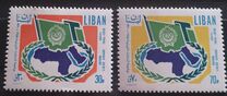 [Airmail - The 25th Anniversary of Arab League, tegund RY]