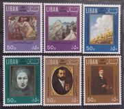 [Airmail - Lebanese Paintings, type VW]