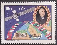 [Telecommunications Satellite "Arabsat", type ZA]