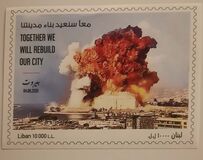 [Rebuilding Beirut after the August 4, 2020 Explosion, tegund ANH]