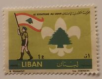[Lebanese Scout Movement Commemorative, type IL]