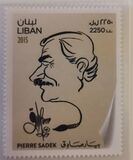 [The 2nd Anniversary of the Death of Pierre Sadek, ประเภท AIP]