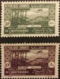 [Airmail - The 1st Anniversary of Proclamation of Independence, typ DI]
