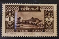 [Local Motives - "Republique Libanaise", тып BU1]