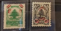 [Cedar of Lebanon - Surcharged, tegund XDF]