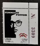 [International Women's Day - Women in Power, type AKD]