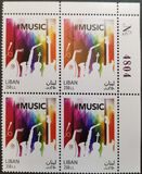 [World Music Day, type AKI]