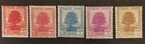 [Cedar of Lebanon, President Edde and Local Motives, type CU]