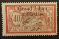 [French Postage Stamps Surcharged & Overprinted in French & Arabic, type D9]