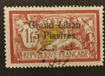 [French Postage Stamps Surcharged & Overprinted in French & Arabic, type D15]
