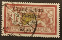 [French Postage Stamps Surcharged & Overprinted in French & Arabic, type D15]