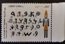 [Alphabet Day, Tüüp AOC]