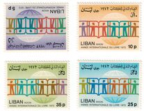 [Airmail - International Book Year 1972, type WG]