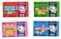 [Airmail - The 100th Anniversary of U.P.U., type VK]