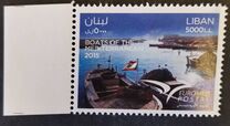 [EUROMED Issue - Boats used in the Mediterranean, ประเภท AIS]