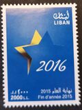 [New Year 2016, type AIX]