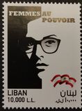 [International Women's Day - Women in Power, type AKD]
