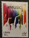 [World Music Day, type AKI]