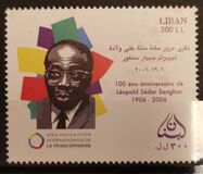 [The 100th Anniversary (2006) of the Birth of Léopold Sédar Senghor, 1906-2001, Scrivi AEG]