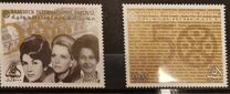 [Festivals - The 50th Anniversary of Baalbek, סוג AEP]