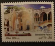 [EUROMED Issue - Houses in the Mediterranean, type ALG]