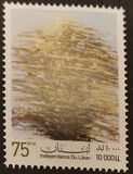 [The 75th Anniversary of the Independence, type ALJ]