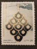 [EUROMED Issue - Traditional Mediterranean Jewelry, type ANY]