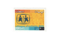 [SOS Children's Villages, tegund ABO]