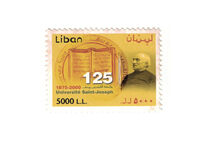 [The 125th Anniversary of Saint Joseph University, Beirut 2000, tegund ABT]